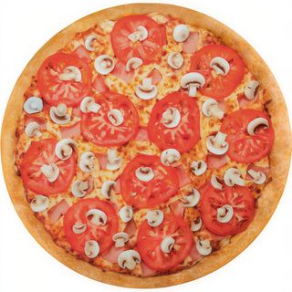 Pizza promocja 45cm