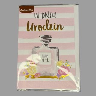 Kartka urodzinowa 12