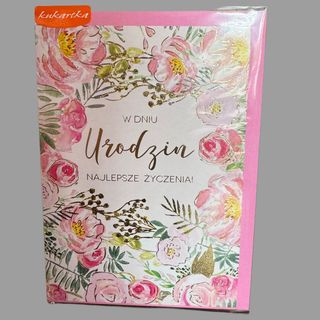 Kartka urodzinowa 04