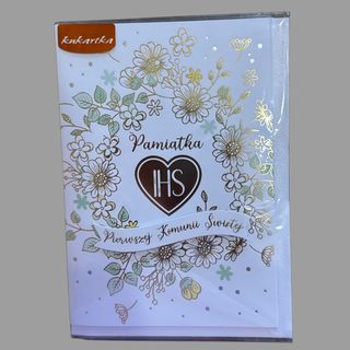 Kartka Komunijna 01