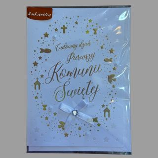 Kartka Komunijna 06