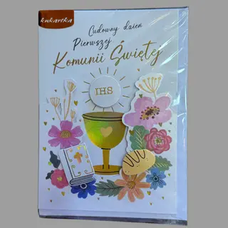 Kartka Komunijna 07