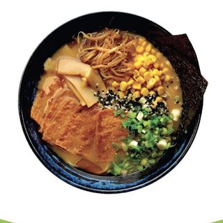 Vega Miso Ramen ☘️