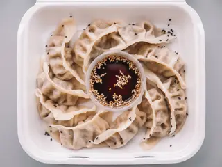 Gyoza pierożki z wieprzowiną