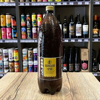  Kwas Chlebowy Berdyczowski Poliśki Kraj 2 L