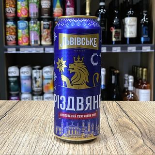 Lwowskie Rizdviane Swiąteczne 480ml Puszk