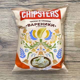  Chipsters o smaku Pierożki z Kapustą 100 g