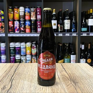 Opillia Rizviane 500 ml