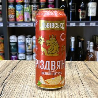 Lwowskie Rizdviane Pikantny Cytrus Swiąteczne 480ml Puszk