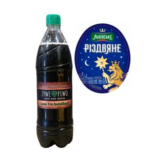 Lwowskie Rizdviane Swiąteczne Dark Lager