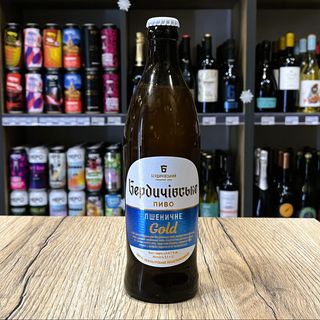 Berdyczowskie Gold Witbier 500 ml