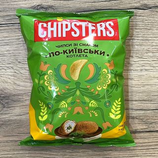  Chipsters o smaku Kotlet po Kijowski 100 g