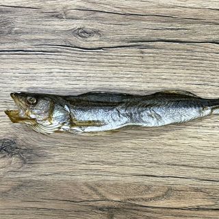 Sandacz Patroszony 230 - 240 gr