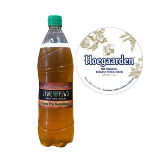 Hoegaarden Blanche Witbier