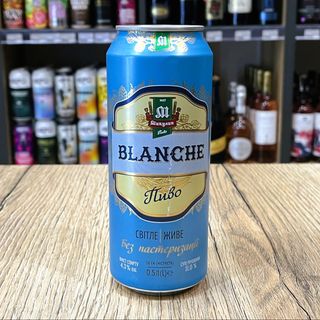 Mykulin Blanche Białe Niefiltrowane 500 ml