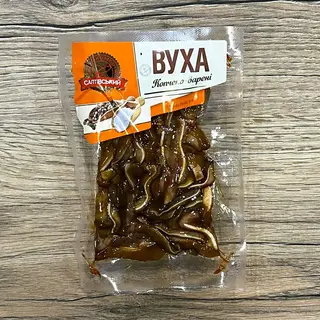Uszy Wędzone Wieprzowe Saltiwski 330-340 g