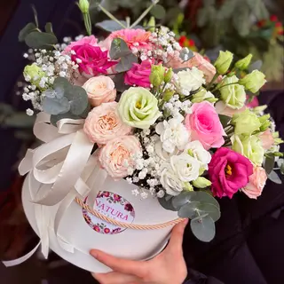 Flowerbox Natura XL