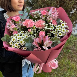 Bukiet kwiatów dla Kochanej Mamusi