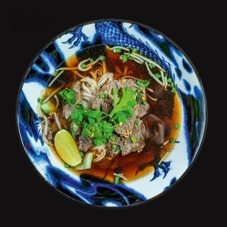 PHO