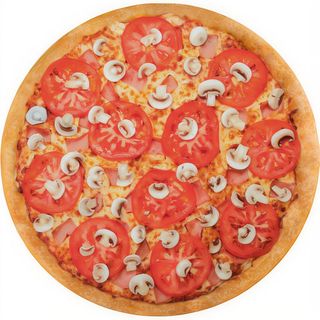 Pizza promocja 30cm