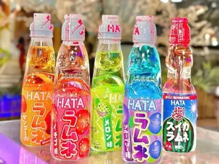 Japan Lemonade 