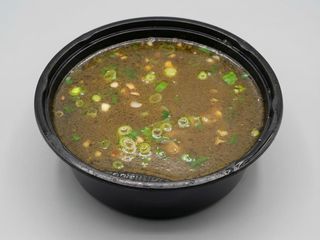 Zupa pho z kurczakiem