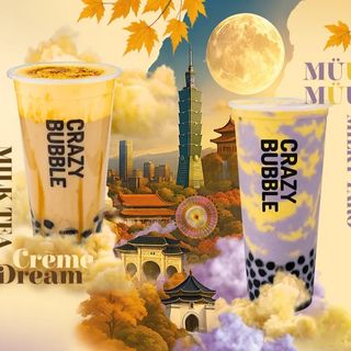 Müü Müü Milky Taro