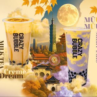 Cream Dream Crème Brûlée Milk Tea