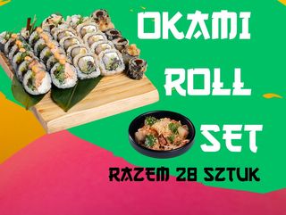 ŌKAMI ROLL SET