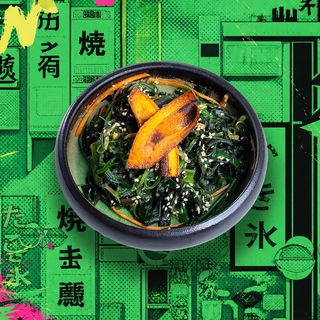 WAKAME