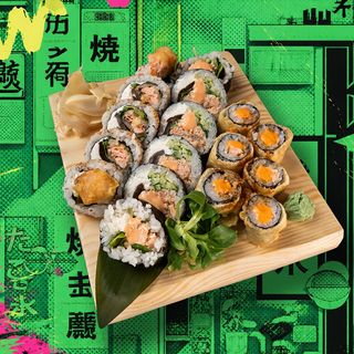 GRILL SAKE SET 17 szt.