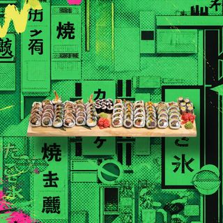 GO-ROKU SET - 82 szt.