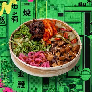 CHASHU SHIITAKE BOWL