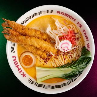 EBI KOTSU