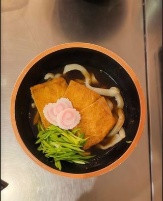 Udon kitsune
