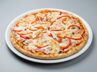 Pizza Specjal 20cm