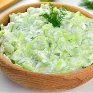 Mizeria