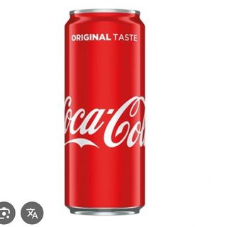 Coca cola puszka  330 ml