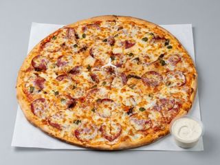 Pizza Vendeta 30cm
