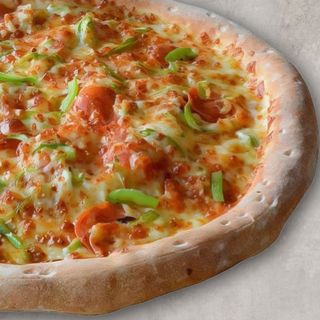 Pepperoni Pepper 39 cm