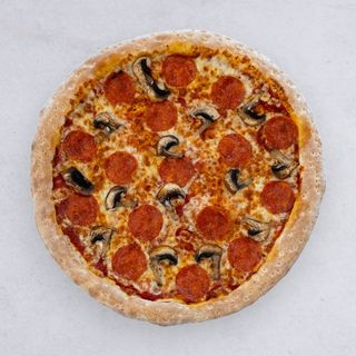 PIZZA AMERICANA 30 CM