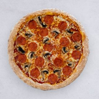 PIZZA AMERICANA 25 CM