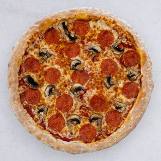 PIZZA AMERICANA 25 CM