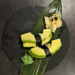 Nigiri awokado