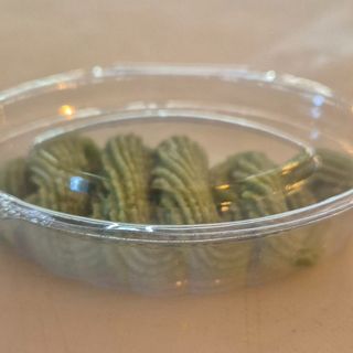 Wasabi 15ml