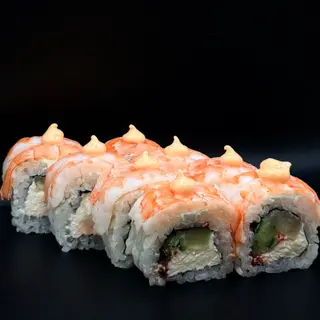 Okinawa 8 szt-265g