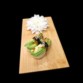 Nigiri Awokado 2 szt