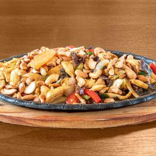 kurczak na gorącym półmisku "Gong Bao"