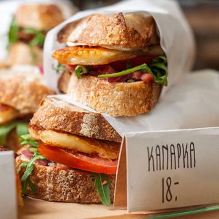 Kanapka vege