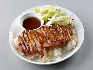 Bo Sot Teriyaki